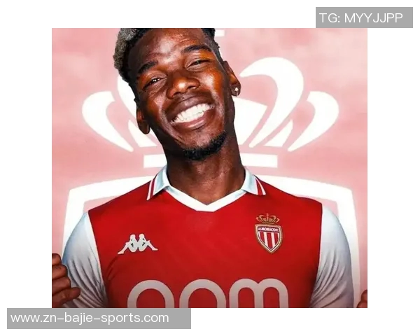 摩纳哥总经理透露博格巴复出再延迟两周并非坏消息 摩纳哥总经理透露博格巴复出再延迟两周并非坏消息