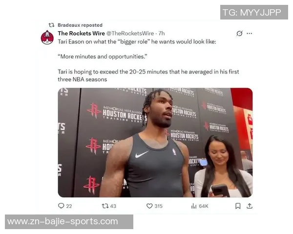 乌度卡称赞戴维森在场上决策能力期待他在球队的表现