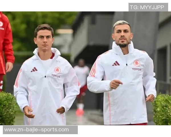 马特拉齐社交媒体分享帕雷德斯与迪巴拉签名球衣珍藏品