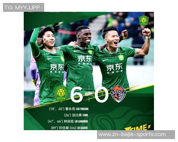 北京国安主场遭遇青岛海牛逆转以2-4落败无缘争冠希望