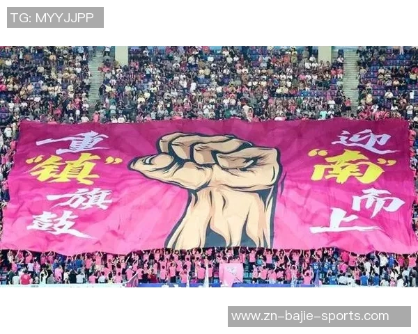 苏超崛起引领风潮中国足球展现独特魅力与无限可能