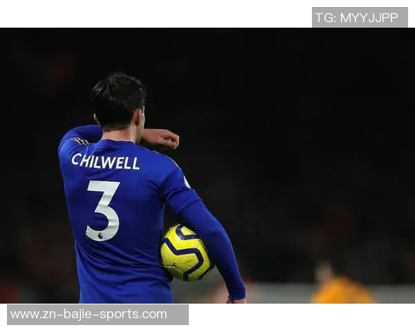 切尔西冬窗不引进中后卫认为现有人员储备已足够应对挑战