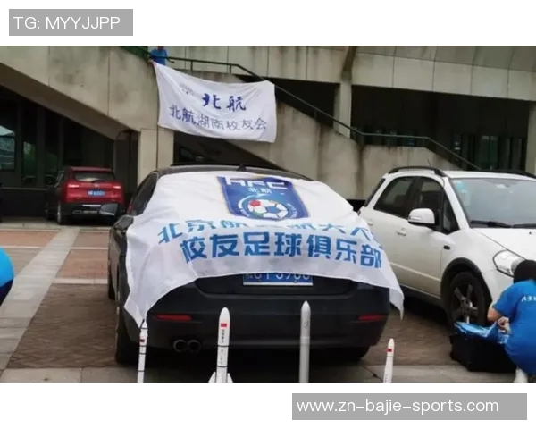 张源送别塞蒂恩寄语未来将继续关注比赛并提供最佳建议