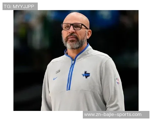 基德强调球队需改正对投篮犯规的坏习惯以提升竞争力