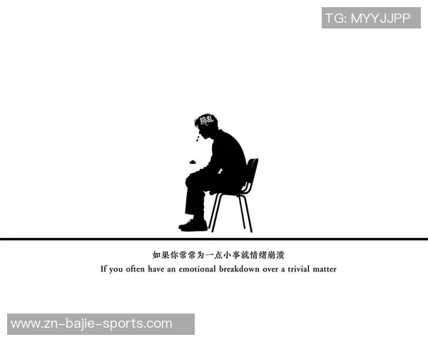 斯普利特赛后总结失利原因能量不足与情绪崩溃影响表现 斯普利特赛后总结失利原因能量不足与情绪崩溃影响表现