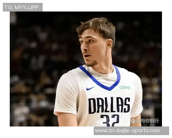 探花埃奇库姆出战33分钟表现低迷仅得10分三分球全失手状态堪忧